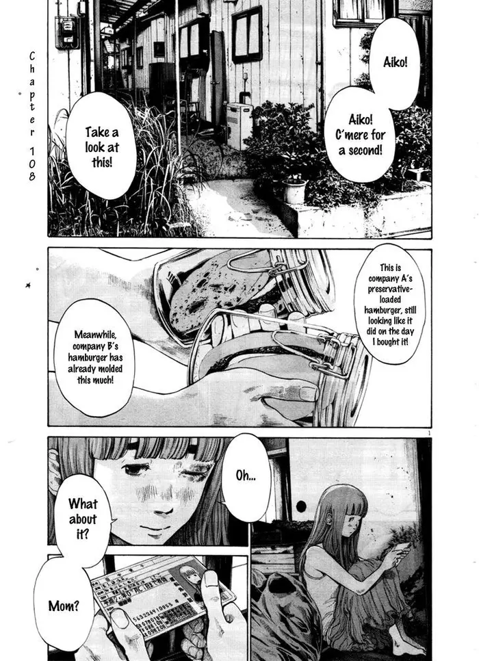 Goodnight Punpun Chapter 108 image 01_optimized